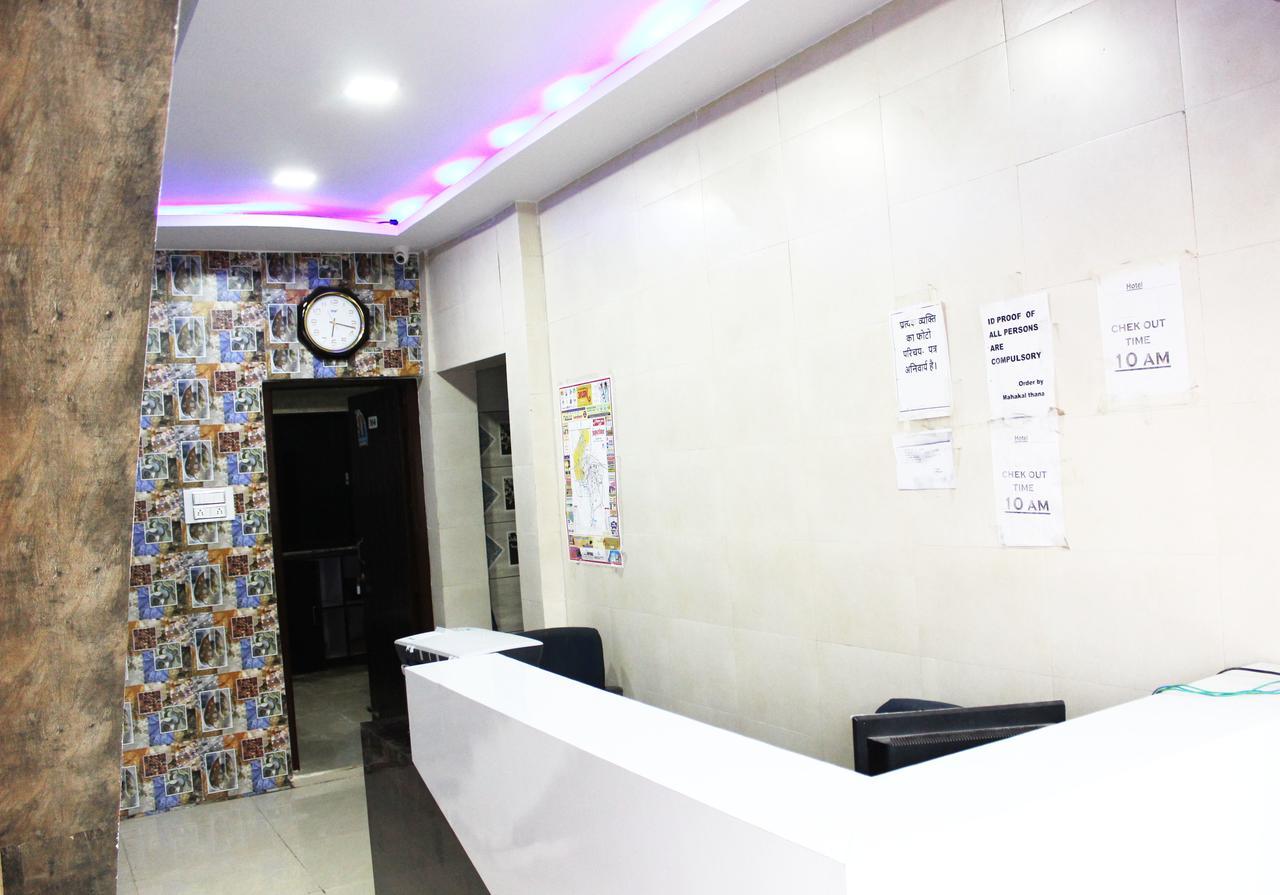 Hotel Shikhar Inn Ujjain Exterior photo